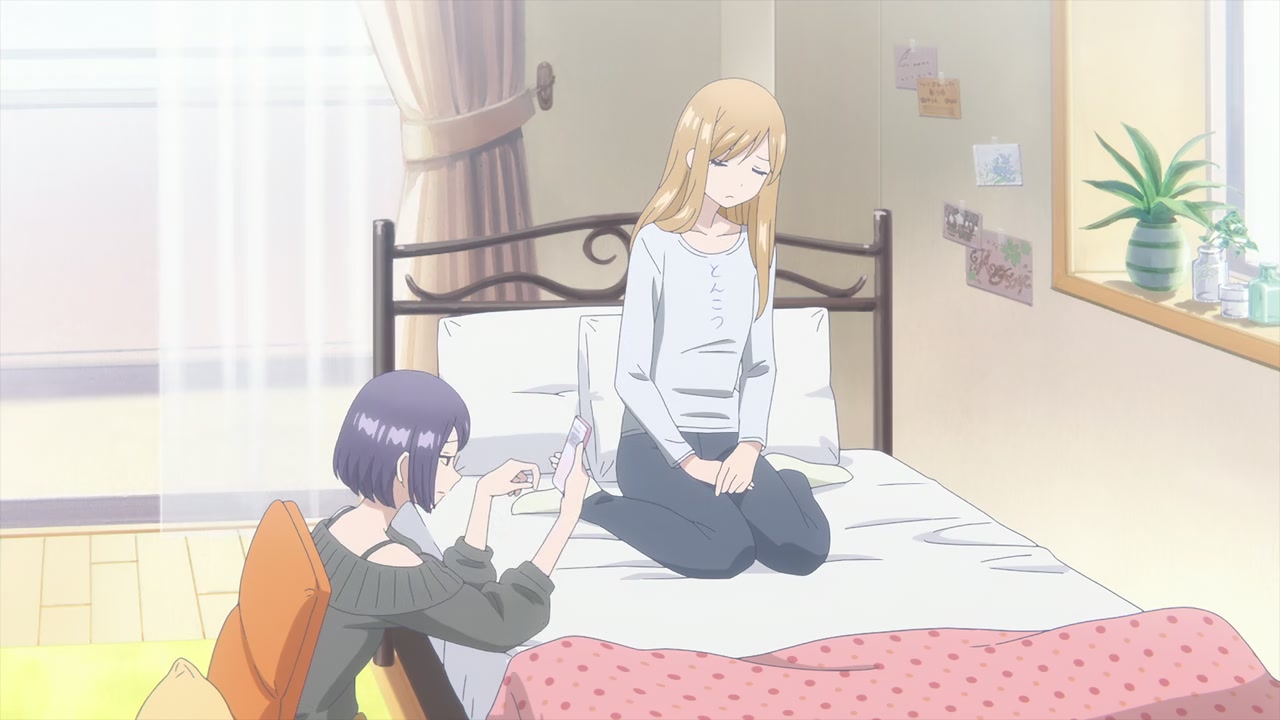 My Love Story with Yamada-kun at Lv999 Screenshot