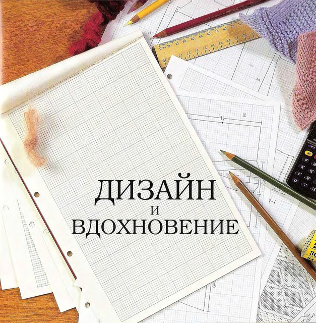 2005-128