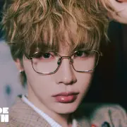 jeon woong 1383680