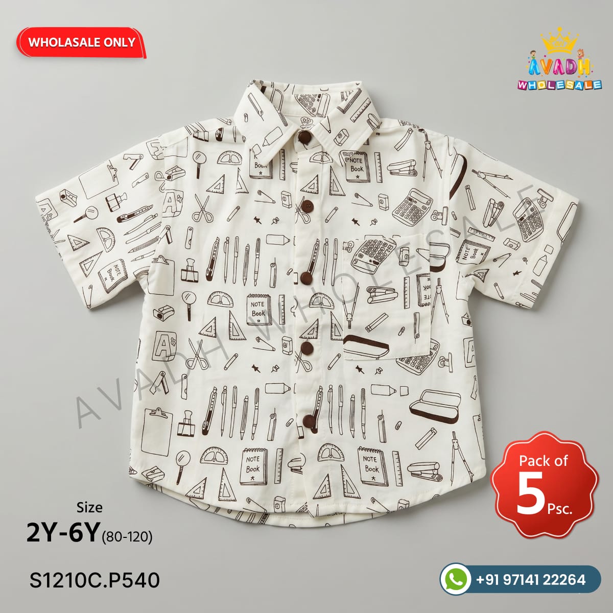 Boys Printed Casual Cotton Shirt