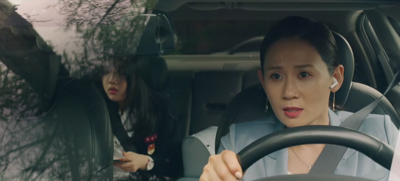 At Eighteen Screenshot