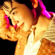 cha eun woo 1395927