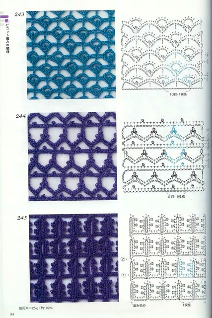 Crochet-Patterns-300-82