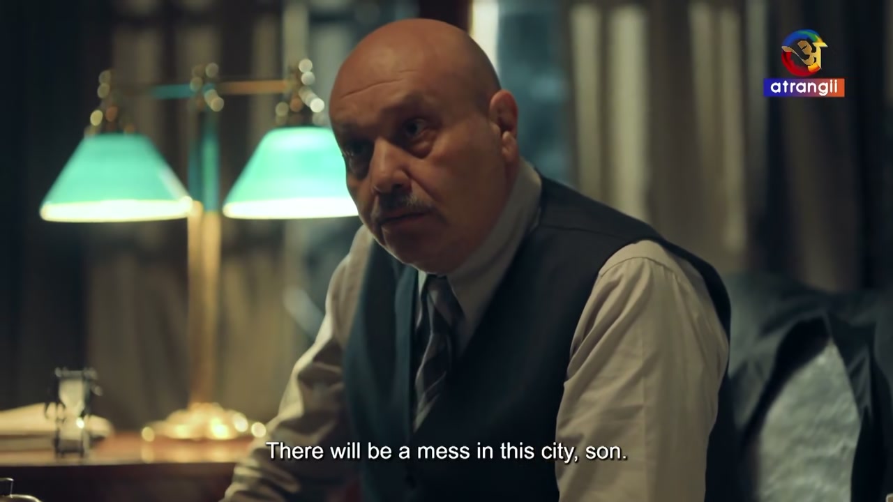 Aziz Screenshot