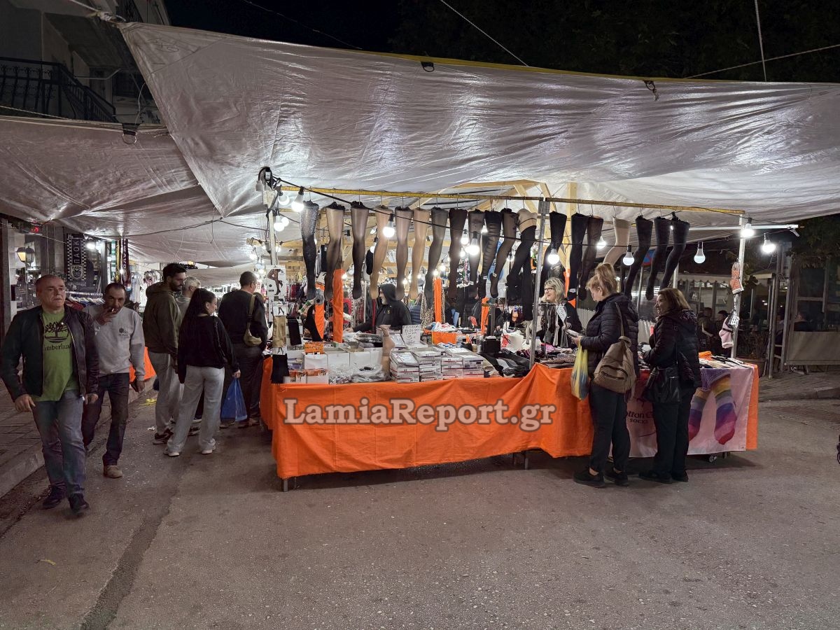 παζαρι σπερχειαδα (2)