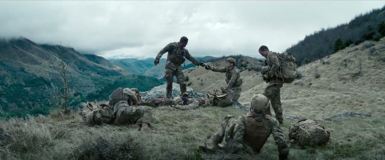 War Machine Screenshot