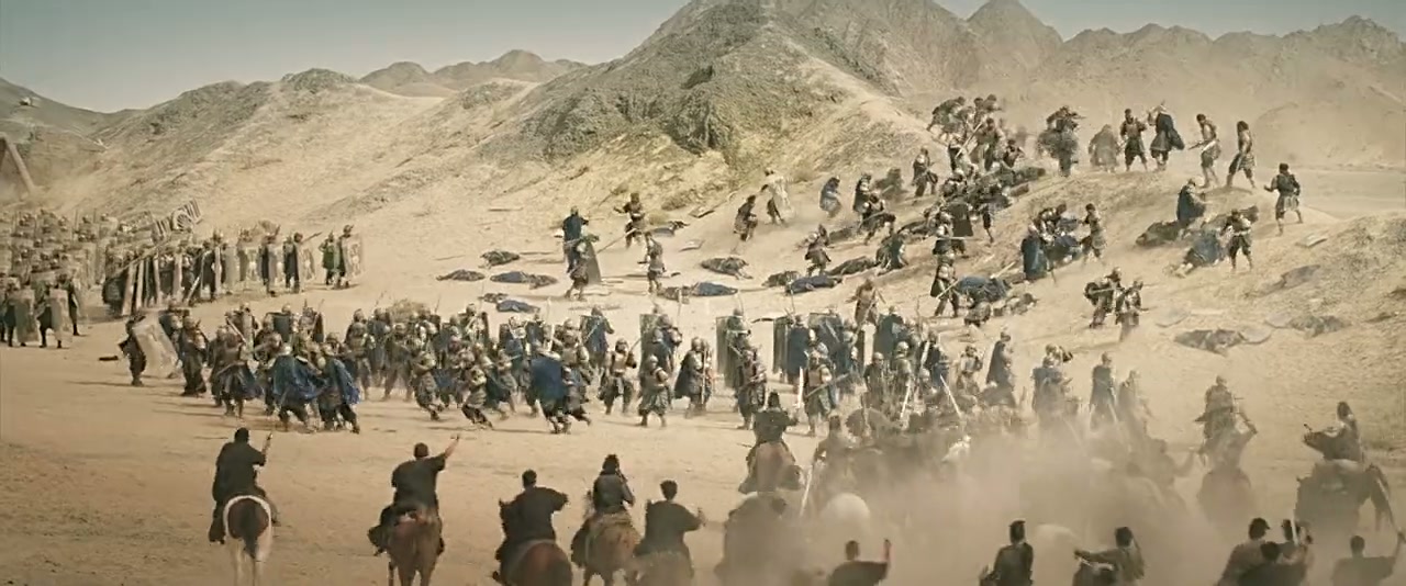 Dragon Blade Screenshot