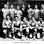 1938