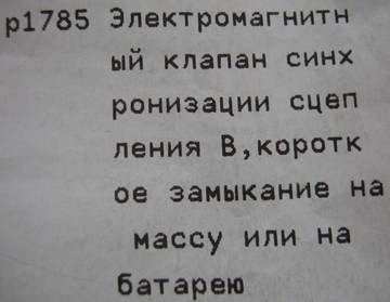 https://i.ibb.co/RTF17qG5/m9Zv-F.jpg