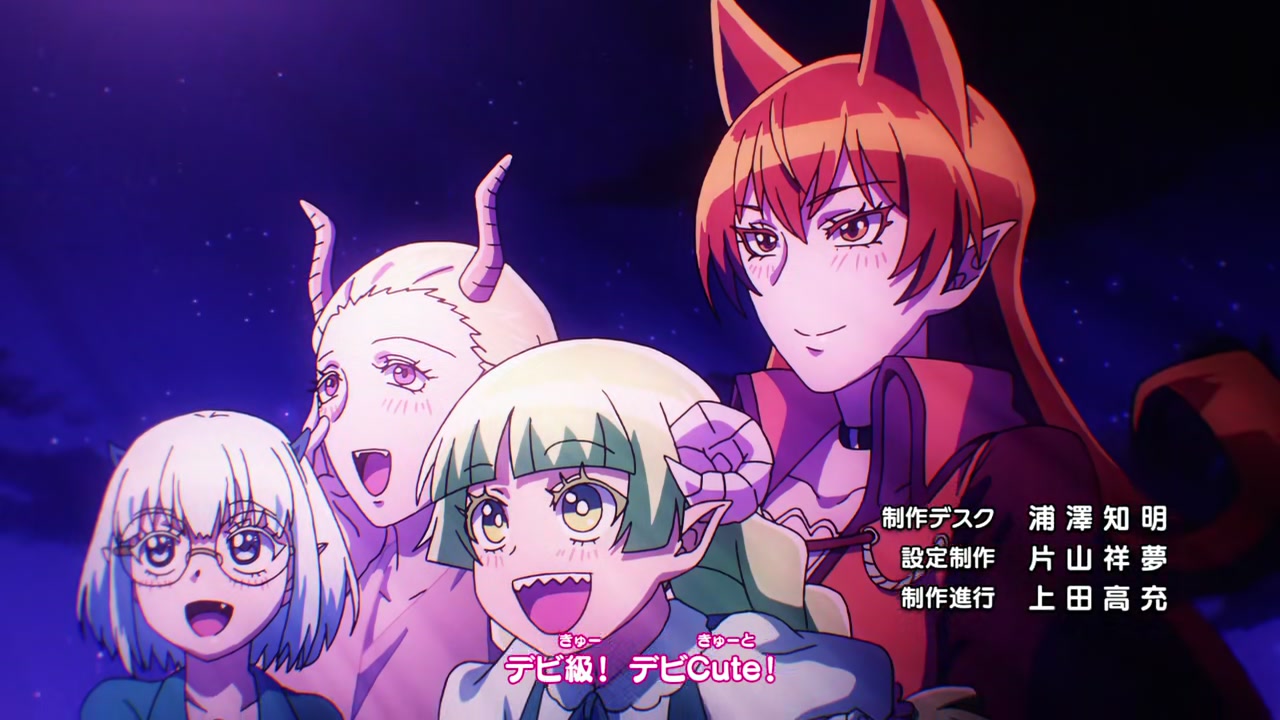 Welcome to Demon School! Iruma-kun Screenshot