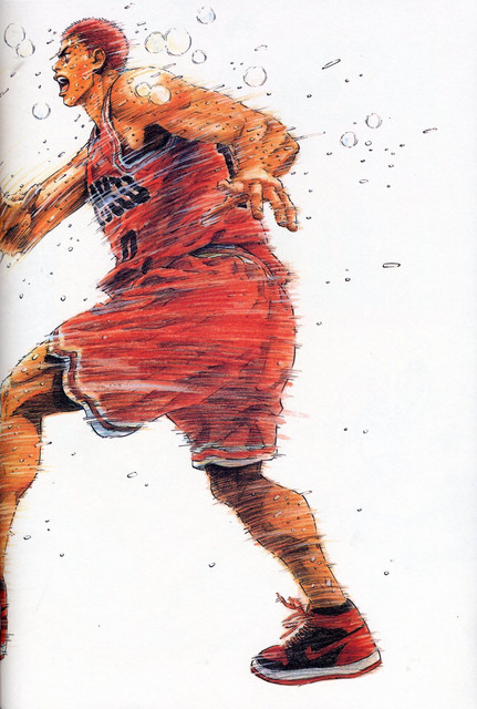 slamdunk-101