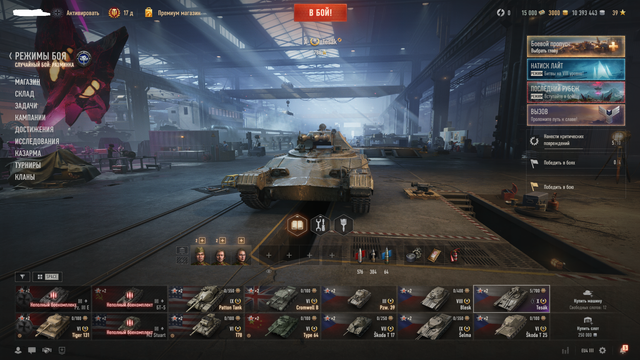 Screenshot 11.png