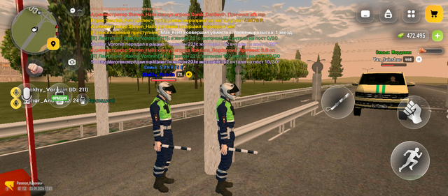 Screenshot 20260903 170200