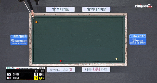 52a022d321fe.gif