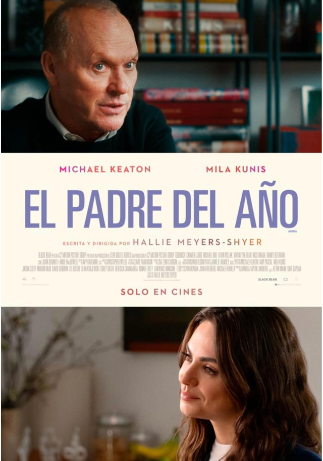 Póster de El padre del año