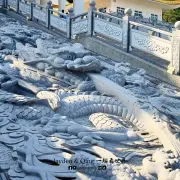 天马道场8