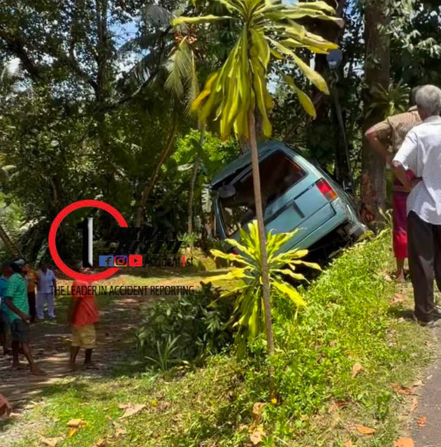 Incident Photo