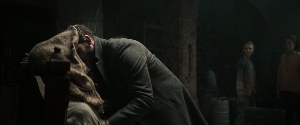 Baghead Screenshot