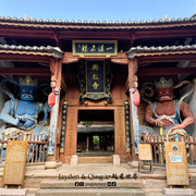 沙溪古镇3