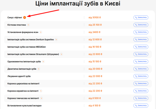 Screenshot 5.png
