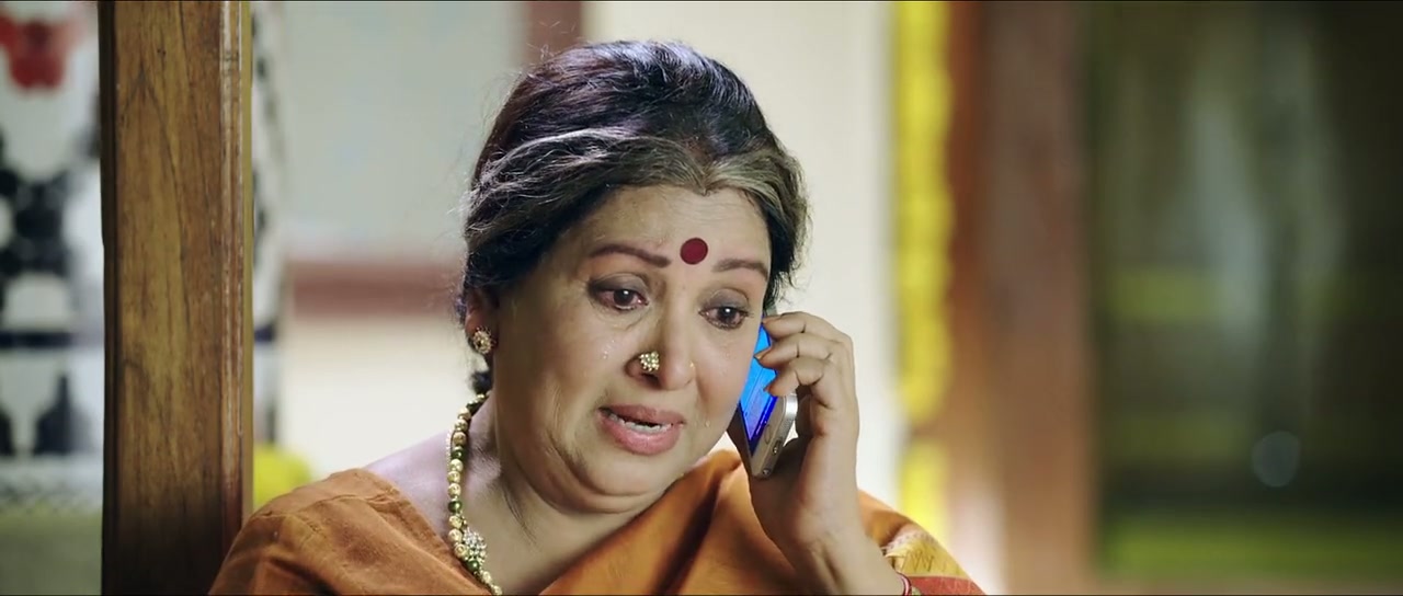 Rajavamsam Screenshot