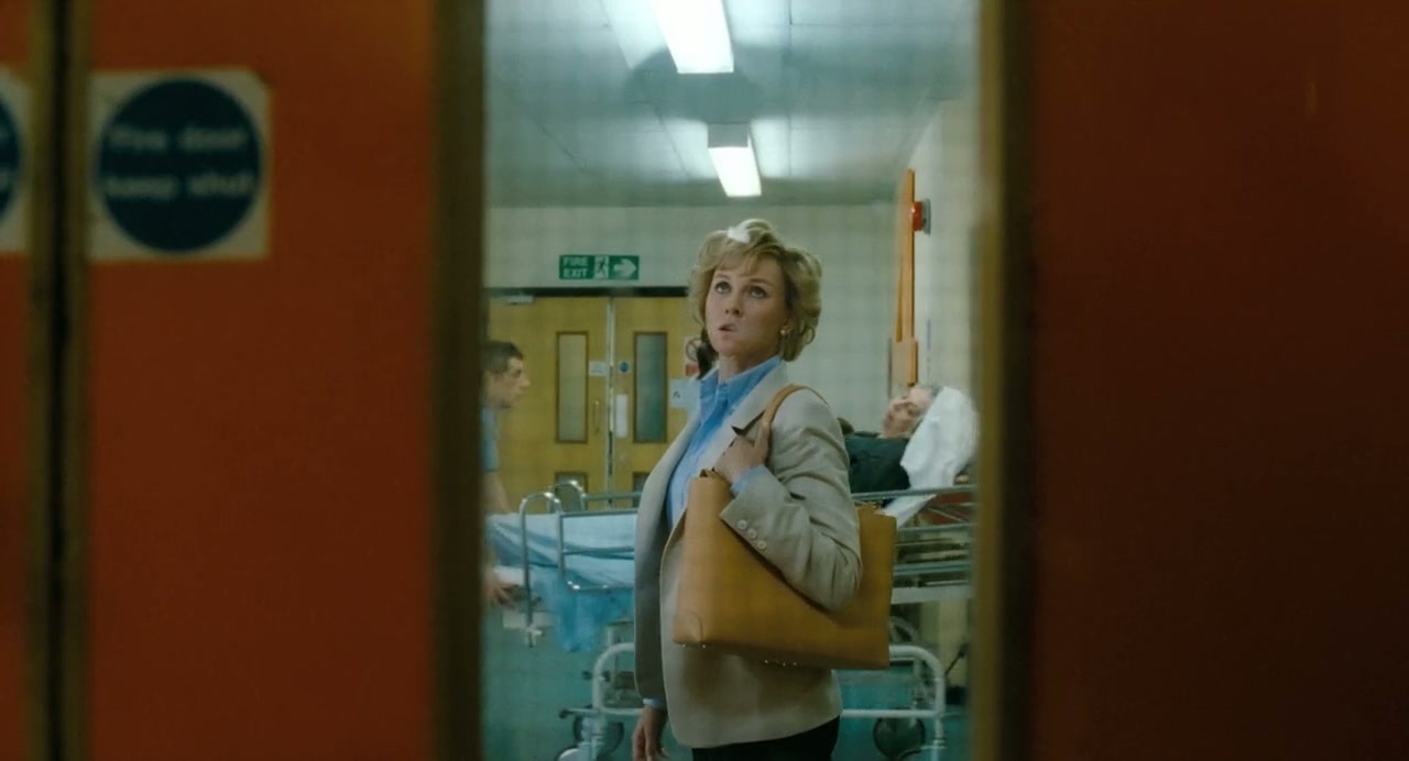 Diana Screenshot