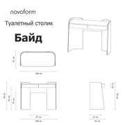 Informer Baid40