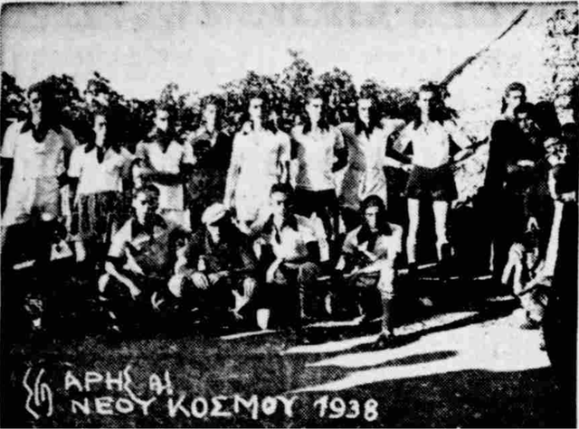 1938
