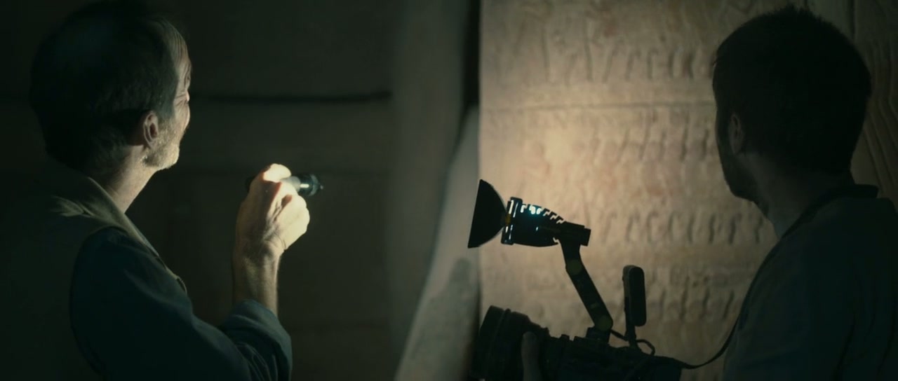 The Pyramid Screenshot