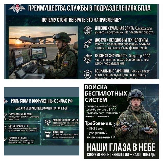 collage-2