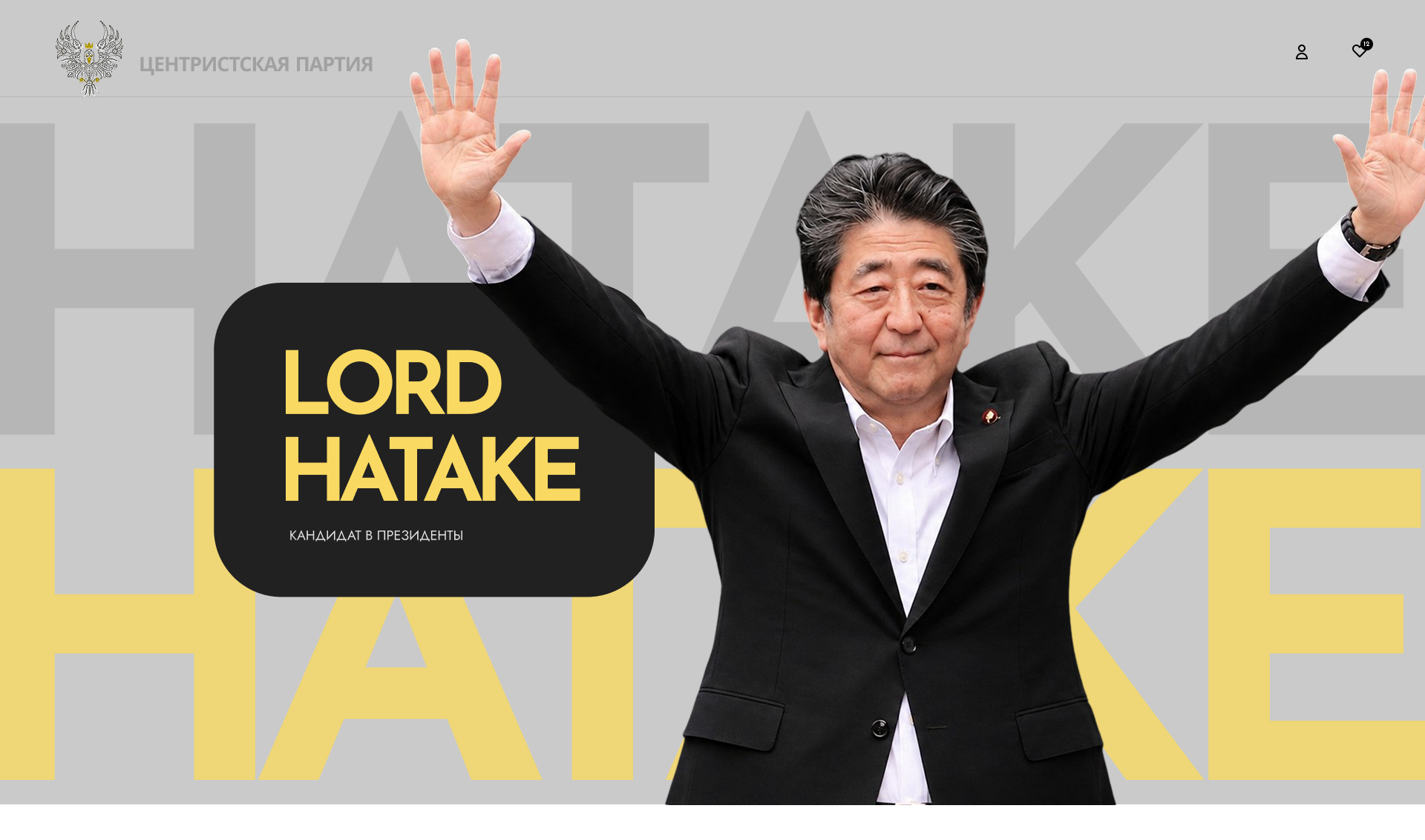 billboard.png