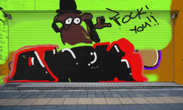 Graffiti artwork by VANDALIK
