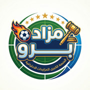 مزاد برو