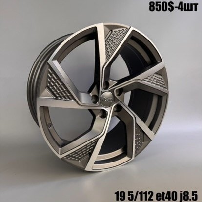 Диски M301 Диски 19" 5*112 8,5J ET40 DIA 66,6 R19 5*112 — купити у Львові