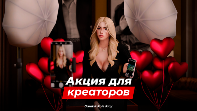 action creators 16x9 itog.png