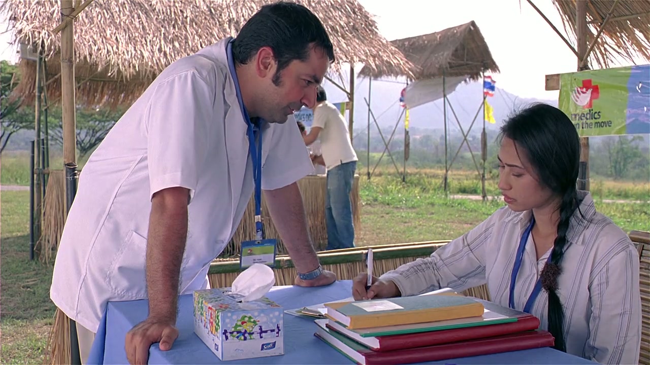 Bombay to Bangkok Screenshot