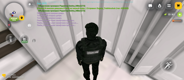 Screenshot 20260618 120515
