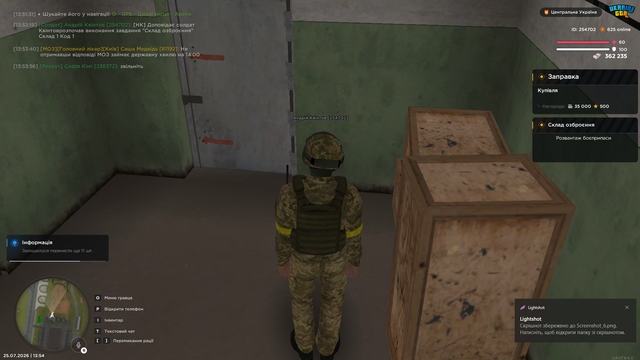 Screenshot 7.png