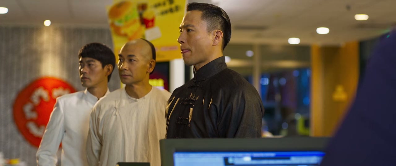 Kung Fu League Screenshot