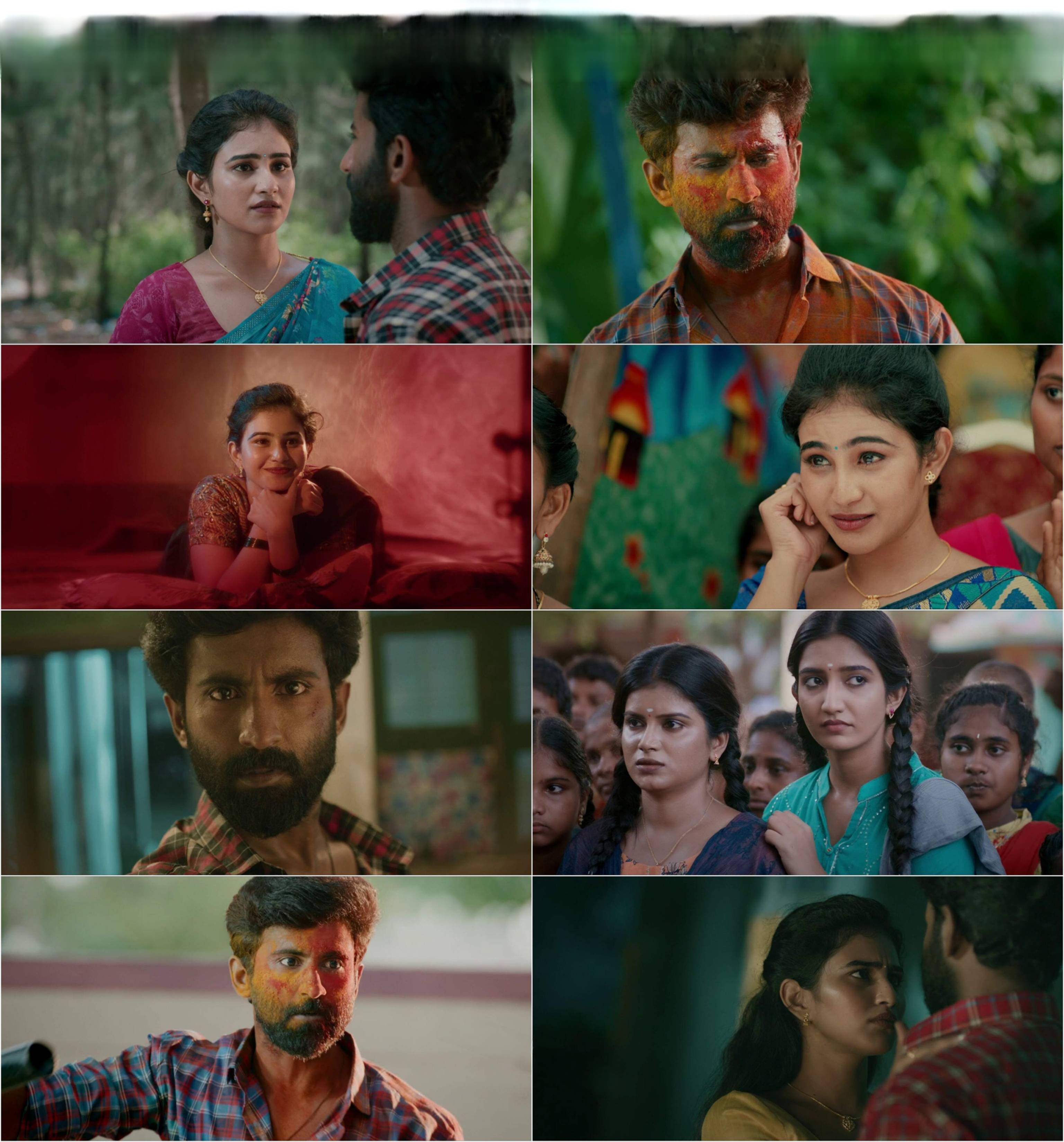 Nilakanta Screenshots