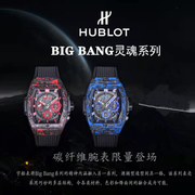 企业微信截图 17751228358021
