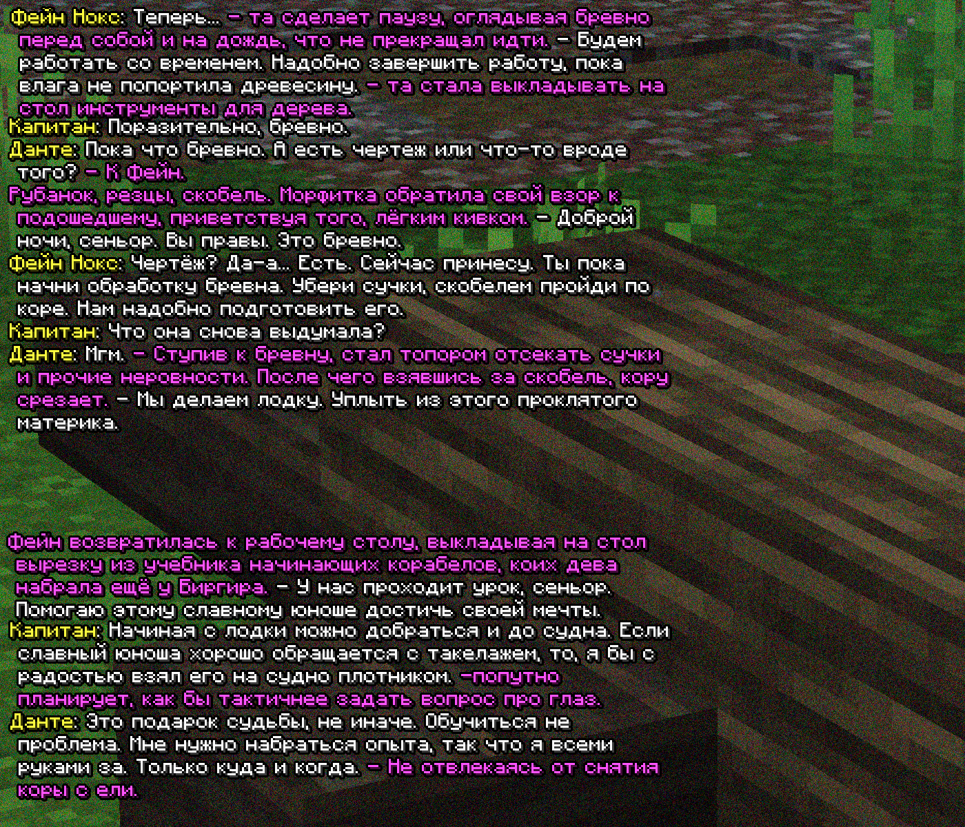 SS3.png