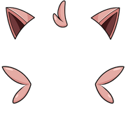 cattiva.png