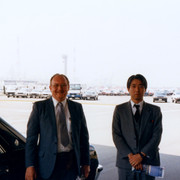 Photo Album 1 00000064
