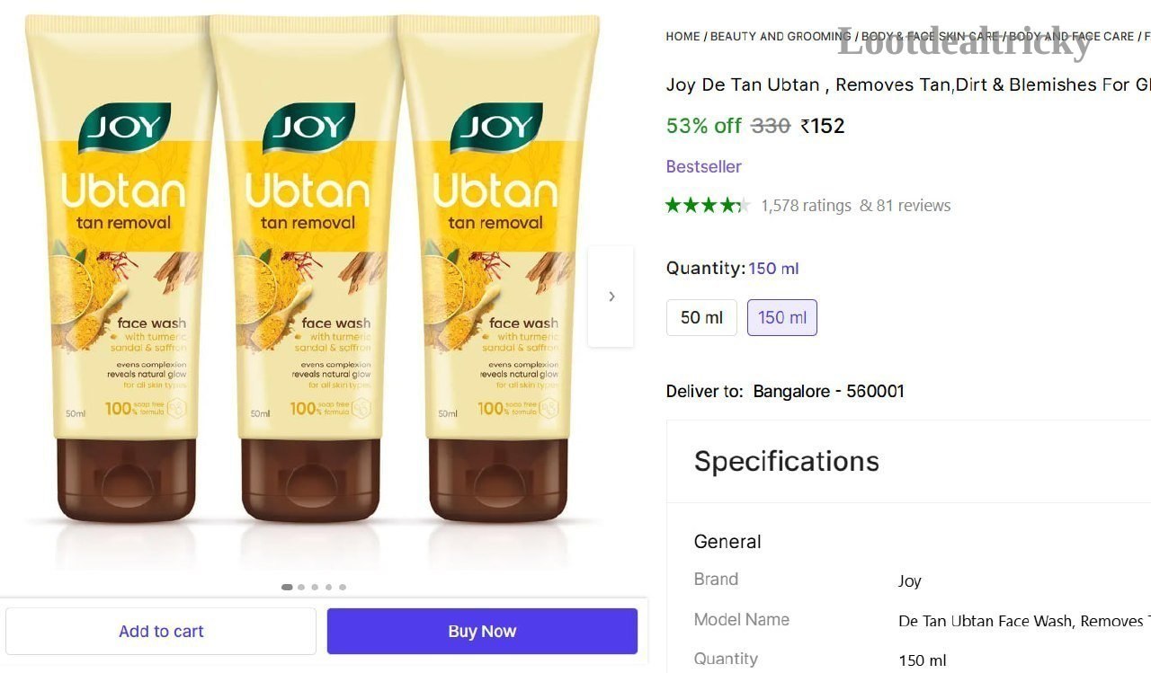 joy De Tan Offer Image