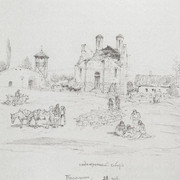 Парачин 28 сентября 1876 г 1876