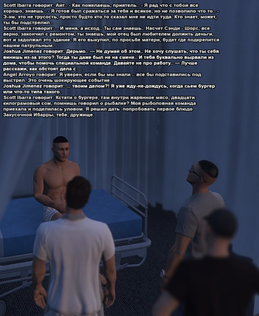 Без имени 81.png