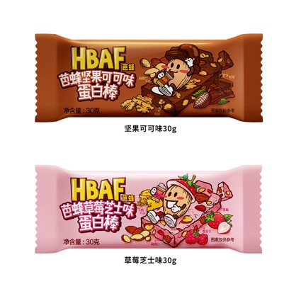 HBAF 상품 2