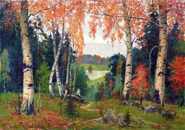 В осеннем лесу
