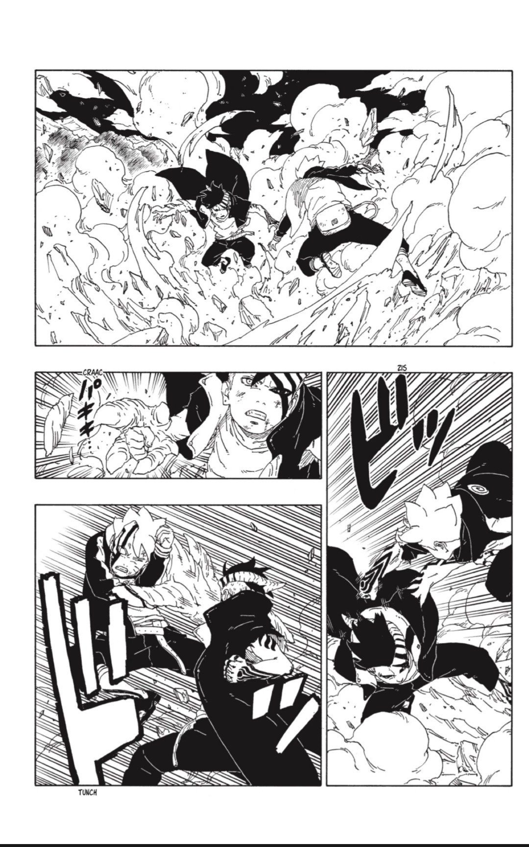 page 23 img 23